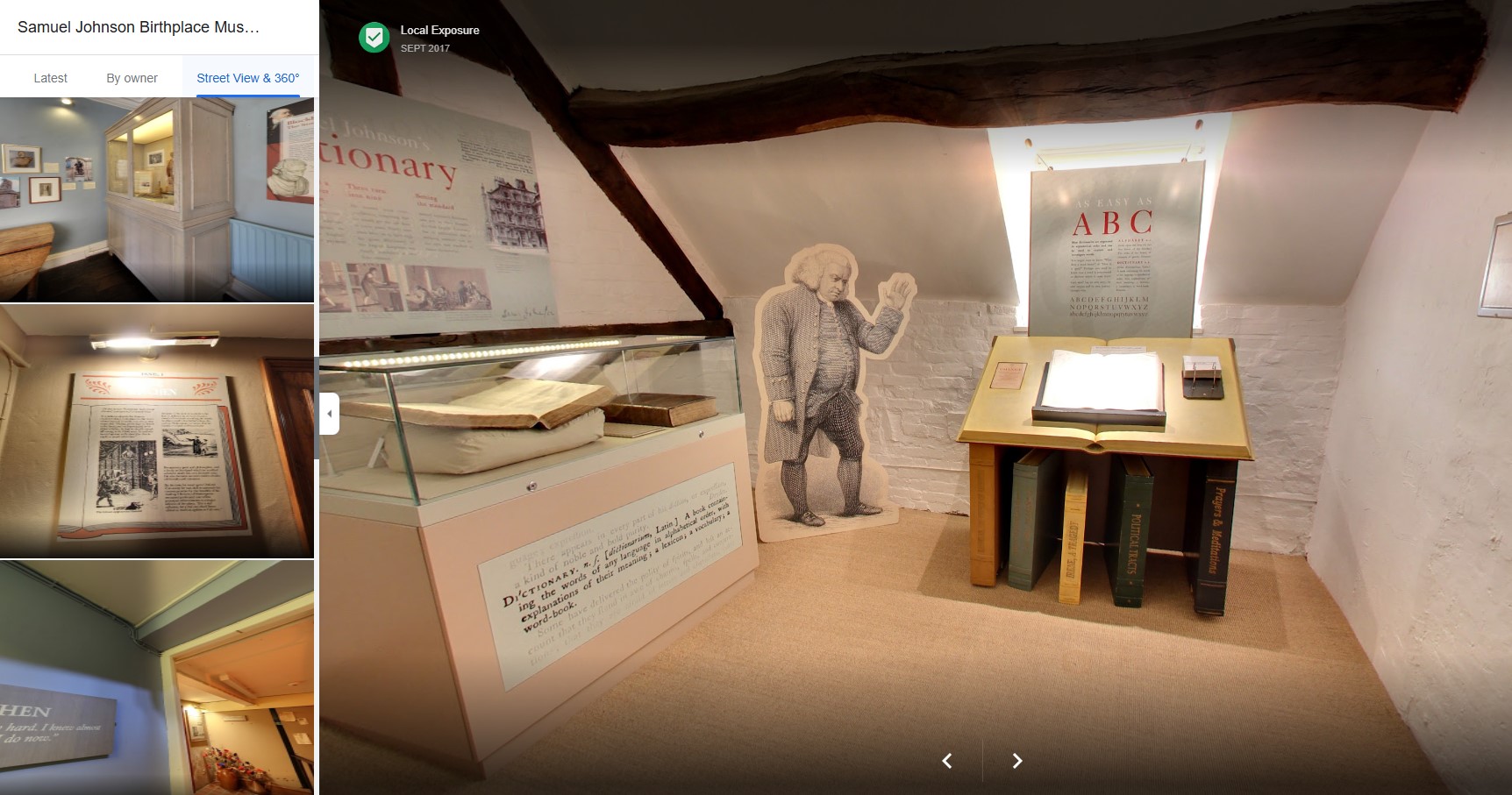 samuel johnson birthplace museums virtual tour